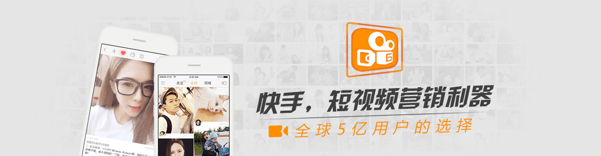 神冈谷歌sem