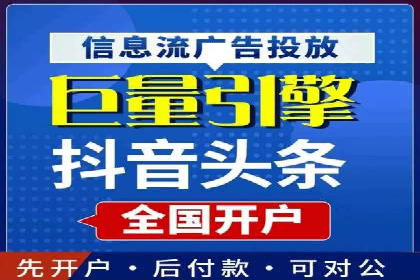 百度包年竞价策略：提升企业曝光度案例分享