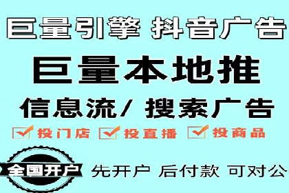 百度竞价推广托管的成功案例：从零到一的突破